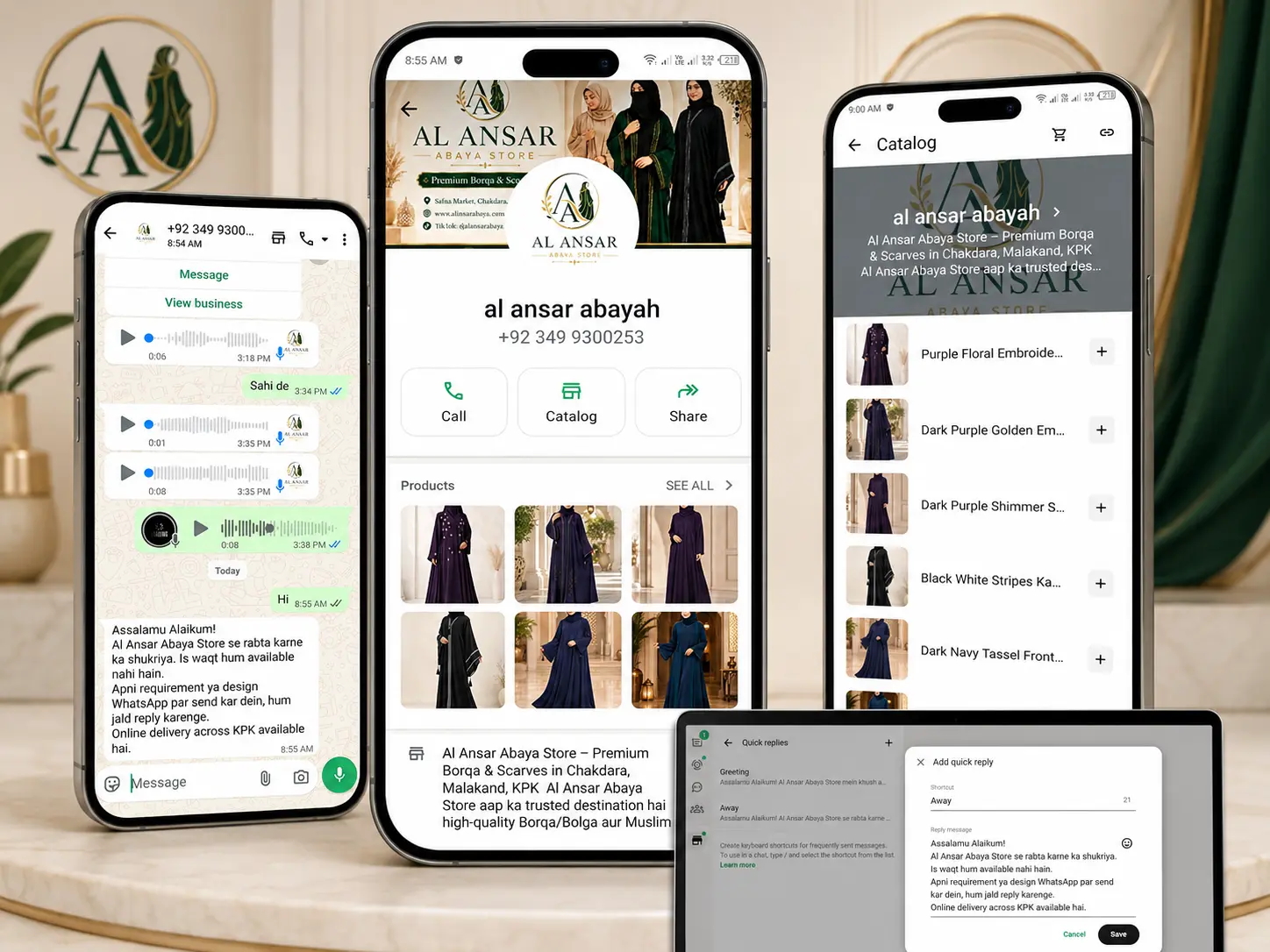 Alansar Digital Brand Identity — WhatsApp Business Profile